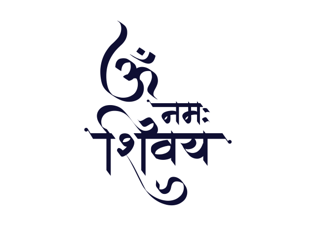 om namah shivaya logo png