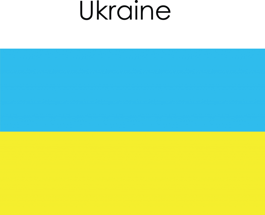 Ukraine Country Flag Png