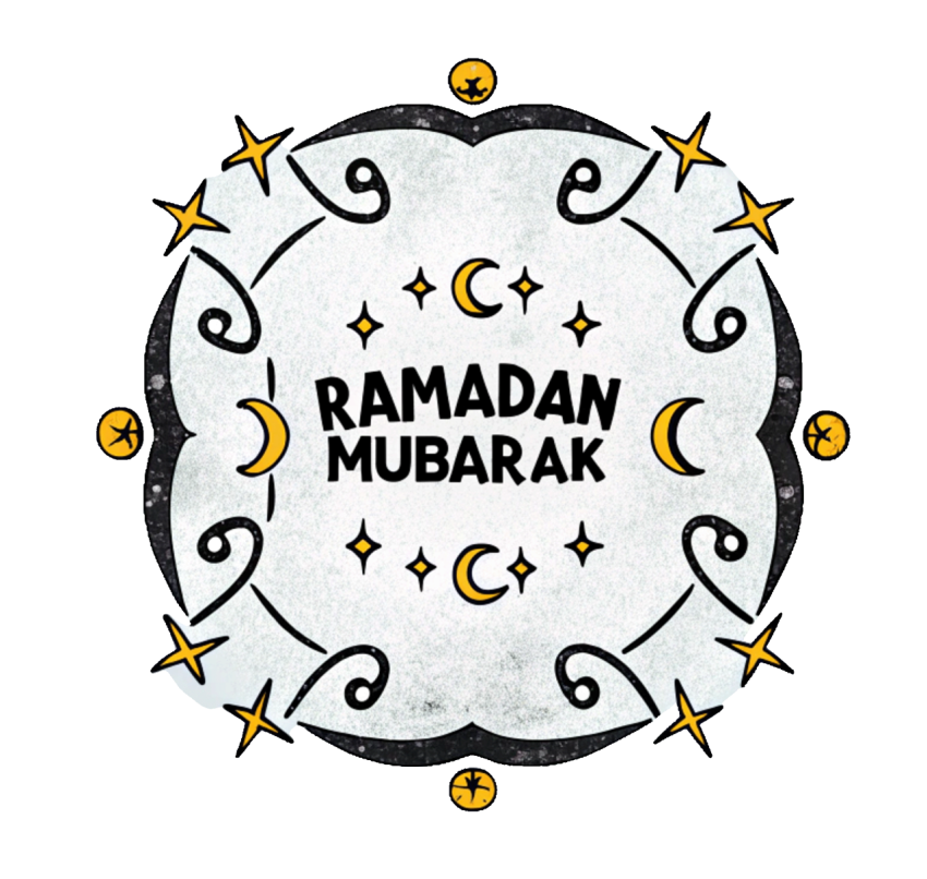 Ramadan Mubarak banner png