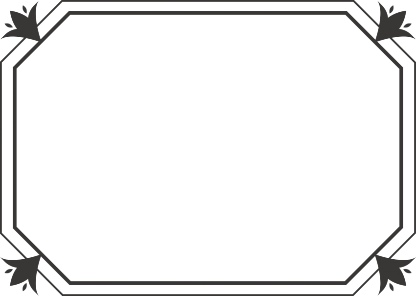 Decorative Border Design Template Png