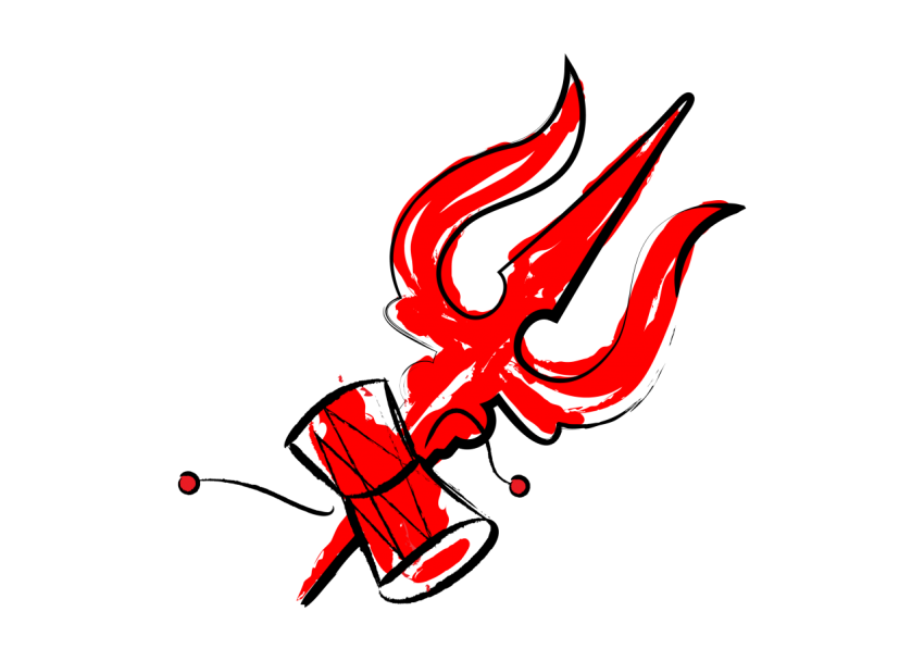 Abstract Trishul Png Free Download