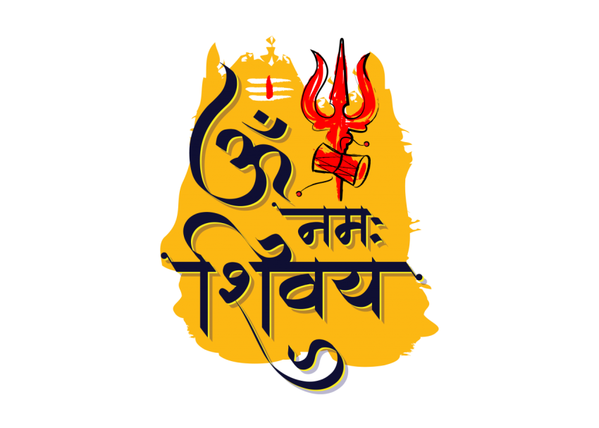 Om Nama Shivaya Hindi Text Background Png