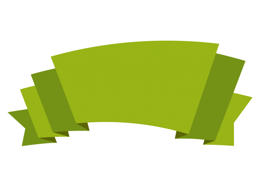 Green Ribbon Banner Png