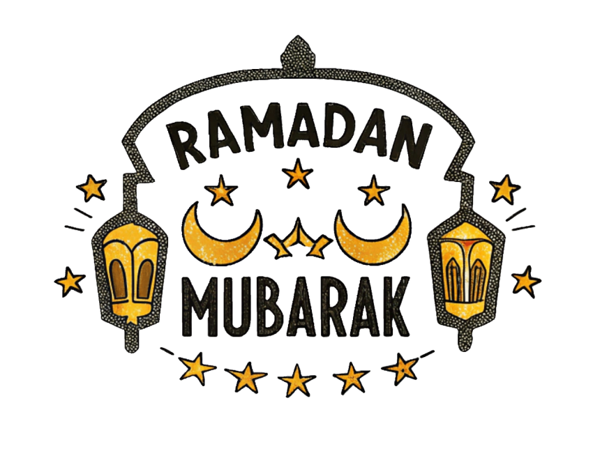 Ramadan Mubarak text png