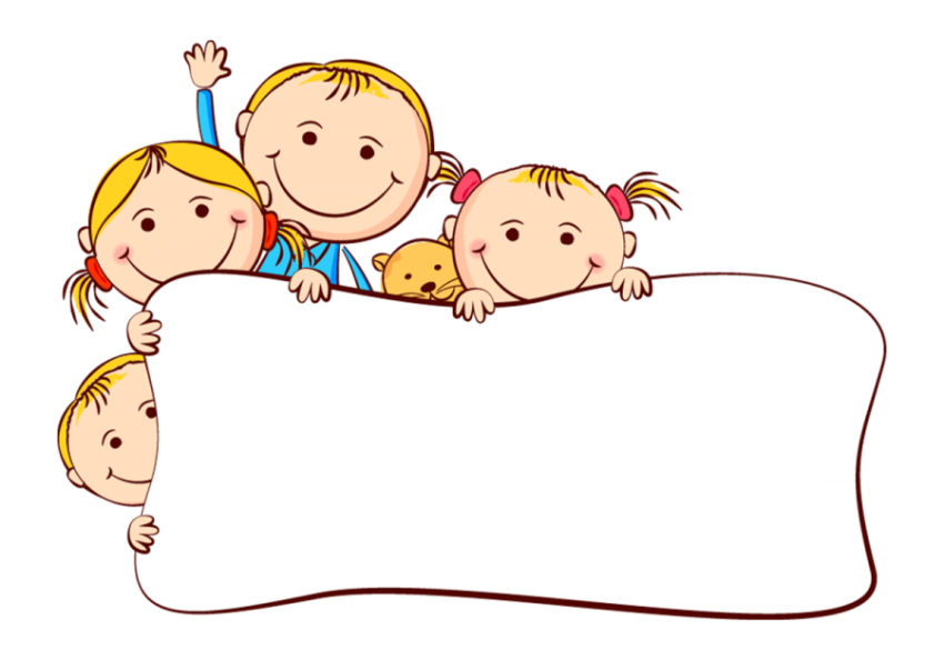 Children Behind White Blanket Illustration