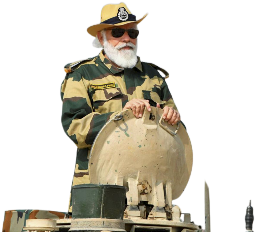 modi chacha 4