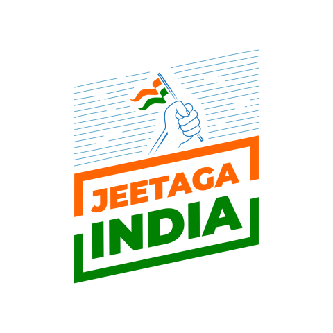 Jeetaga India Slogan png t-shirt design