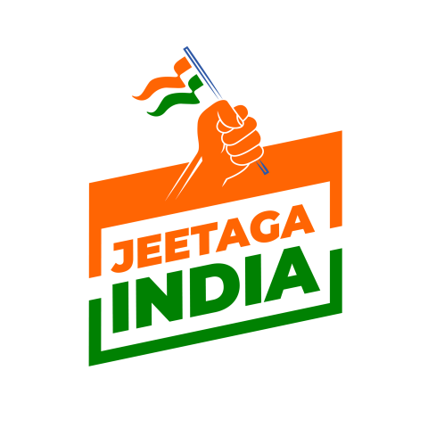 Jeetaga India Slogan png t-shirt design