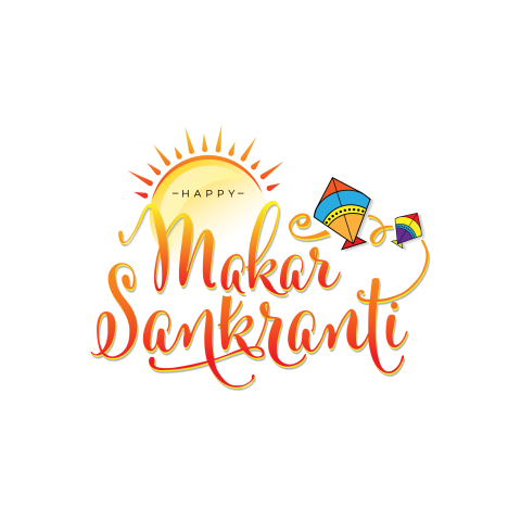 Happy Makar Sankranti Text