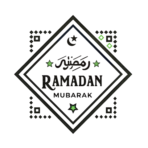 Ramadan Mubarak text png
