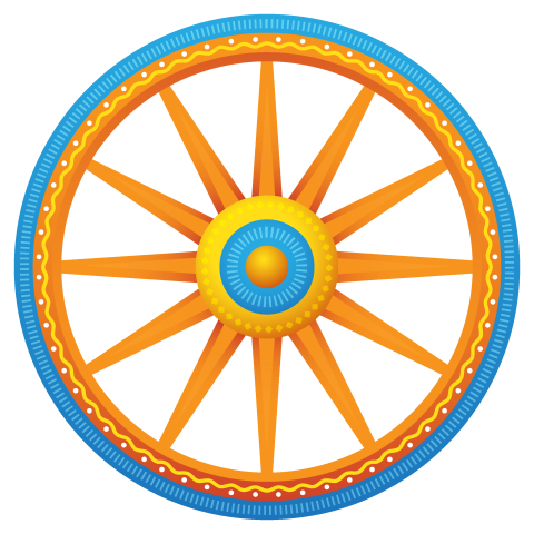 Rath Wheel Png Image