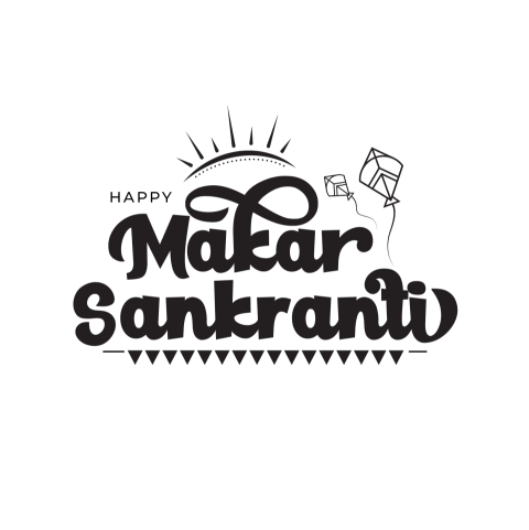 Happy Makar Sankranti Text